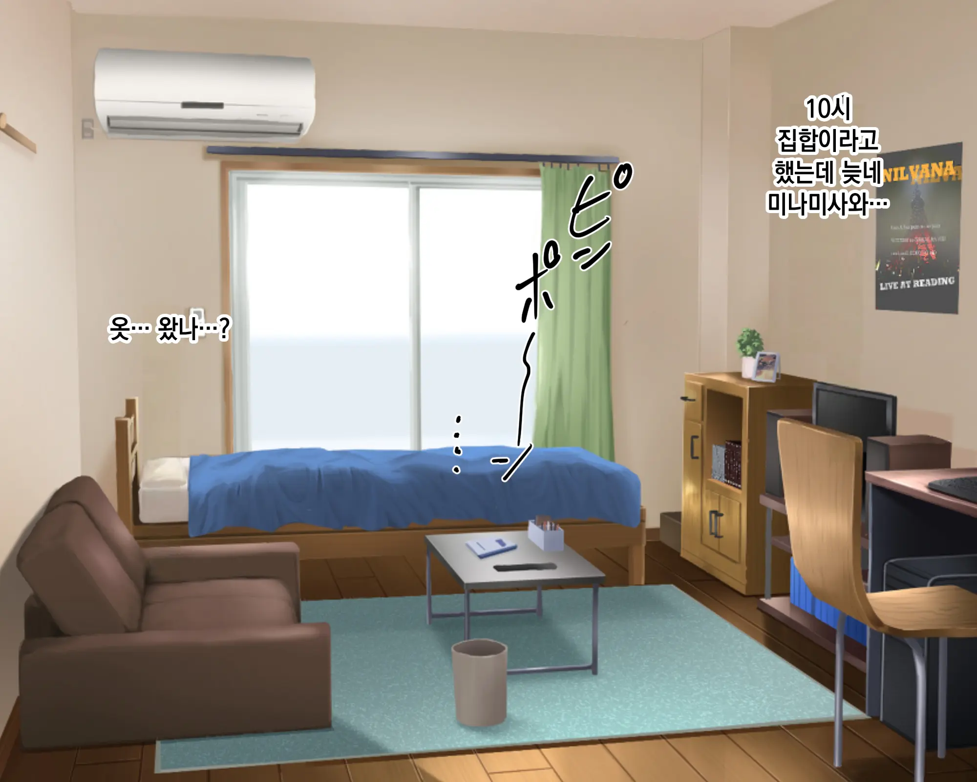 Nagachin Erozaru Ga Houkago Ni Bakunyuu Doukyuusei X3 To Yarimakutteita 거근 에로 원숭이가 방과 후에 거유동창생x3과 하고 있었다